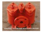 Duplex Oil Filter & Double Oil Filter Product Data Sheets-YANGZHOU FEIHANG SHIP