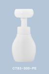 Skin Care Lotion Pump Head Plastic Material For Square Bottle