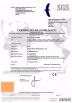zhangjiagang smart machinery co.,ltd Certifications