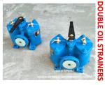 MARINE DUAL LOW-PRESSURE CRUDE OIL FILTER AS25 0.4-0.22 CB/T425-1994 MARINE DUAL