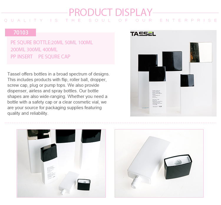 20ml 50ml 100ml 200ml Packaging Containers For Cosmetics Empty Cosmetic Bottles