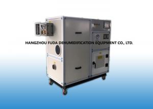 China Stand-alone Desiccant Wheel Dehumidifier , Dry Air Machine with Capacity 7.2kg/h on sale