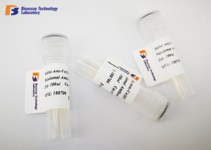 China Anti Mouse ING1L Monoclonal Antibodies , WB / ELISA Use Mab Monoclonal Antibody on sale