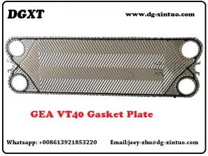 China Heat Exchanger Plate for GEA Gasket Plate Heat Exchanger: Fast Delivery on sale