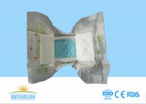 Wholesale Soft Baby Custom Made Diapers Non Woven Fabric For Babies , Free Sample from china suppliers