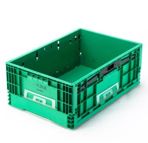 Wholesale EU Type Shipping Container Durable Industrial Storage Box for Parts in PP Material from china suppliers