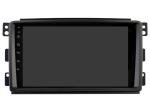 9"/10.1" Screen For Mercedes Benz Smart Fortwo 2005-2010 Car Multimedia Stereo