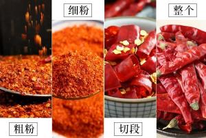 Wholesale 100% Natural Green Tea Extract Powder Dry Style with Chili Peppers from china suppliers