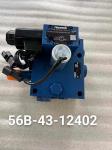 Dump truck HD465 HD785 Hydraulic tank EPC Valve 56B-43-12402 56B-43-12401