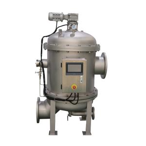 Wholesale Stainless Steel Auto Back Flushing Filter Horizontal Installation Reliable Filtration from china suppliers