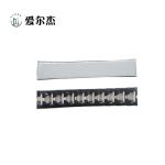 ABM Flexible Warm Edge Spacer for Insulated Glass Window and Door