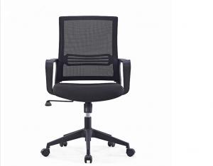 Wholesale EBUNGE Black Ergonomic Office Chair Fabric Mesh  Chair Executive Swivel Computer Chair from china suppliers