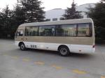 Big Capacity Front Cummins Engine Coaster Minibus Diesel Travel Coach Buses