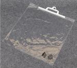 K Bag With Hanger, Hanger, Garment Bag Suit Packaging gifts, greeting cards,