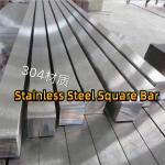 SS 304L Flat Bar Hot Rolled AISI 304L Stainless Steel Flat Bar 80*8*6000mm