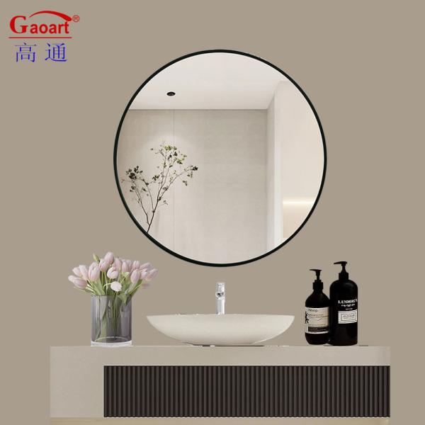 The Perfect Combination of Style and Practicality Full Length Bathroom Shaving