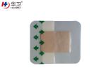 Surgical Water-Proof Transparent Wound Dressing with absorbent pads