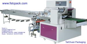 Wholesale Bakery , bread , Arabic bread packing machine,packaging machine,wrapping machinery from china suppliers
