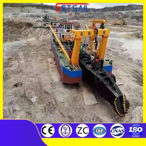 Wholesale Total Length 38m QHCSD-306 Diesel Engine Hydraulic Sand Pump Cutter Suction Dredger from china suppliers