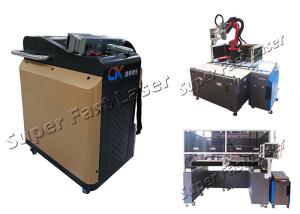 Wholesale Handheld 200W 220V MAX Laser Cleaning Facility With Wheels from china suppliers
