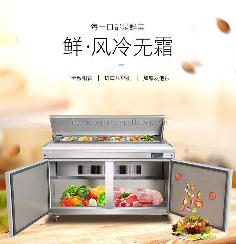 Single Door Super Performance Salad Bar Pizza Prep Table Refrigerator with Low Investment