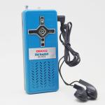 Ultralight FM Auto Scan Speaker Radio OEM Color Dry Battery Powered Easy To