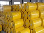 SPUA Coating Polyurethane Foam Filled Fenders 700mm*1500mm
