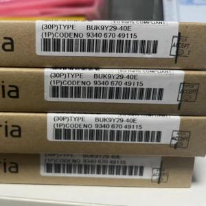 Wholesale BUK9Y29-40E MOSFET N-CH 40V 25A LFPAK56 from china suppliers