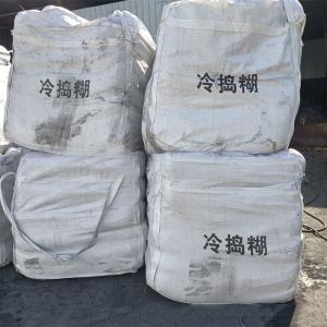 Wholesale Compress Strength After Baking 20mpa Carbon Cathode Tamping Paste for Ferroalloy Furnace from china suppliers