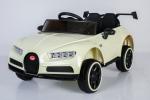 Kids Double Seat Battery Driving Electric Car With Remote Control