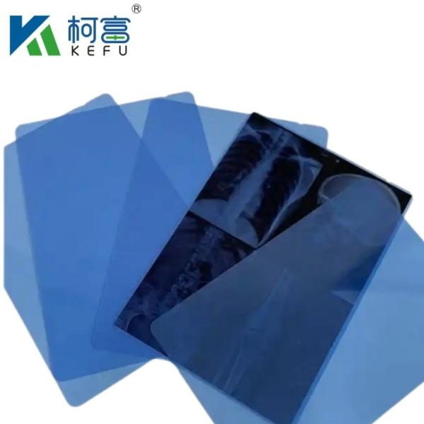 Compact - Sized And Lightweight Medical Laser Film, 4x6in, 0.09mm, For Easy