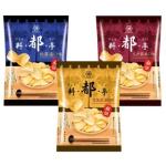 Diversify your wholesale offerings with KOIKE-YA Salted Seaweed Potato Chips,