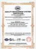 zhangjiagang 17s commerce co.,ltd Certifications