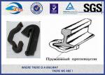 Rail Fixation Rail anchor fasteners 60Si2Mn 65 Mn Material Anticreeper