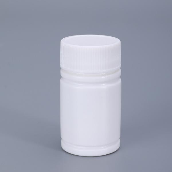 HDPE Round Bottle 20ml Empty Plastic Pill Capsule Medicine Vitamin Supplement
