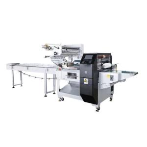 Wholesale Efficiently Pack 30-150 Bags/min With Our Flow Wrapping Machine Filling And Sealing from china suppliers