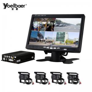 China Waterproof Car DVR Camera System 4CH 720P Mobile DVR Support 3G 4G WiFi GPS on sale