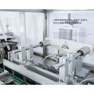 Wholesale Leakproof PLC Milk Powder Filling Machine , Multipurpose Sachet Packaging Line from china suppliers