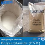 Polyacrylamide Paper Retention Aid CPAM PAM Paper Making Chemical