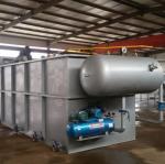 Customizable Air Flotation Wastewater Daf Unit Sedimentation Equipment SDAF For