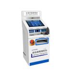 Multifunctional Automatic Goverment Kiosk Utility Bill Payment
