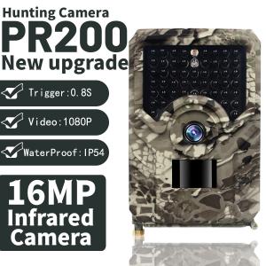 China PR200 HD Hunting Camera  PRO 49pcs 940nm IR 16MP IP54 1080P Smart Trail Camera on sale