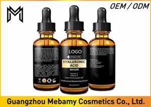 Wholesale 100% Pure Organic Face Serum Hyaluronic Acid Heal Dryness With Intense Hydration from china suppliers