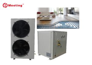Wholesale -25 low ambient temp hydronic module split heat pump air to water from china suppliers