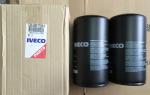 Italy IVECO diesel engine parts,Iveco generator accessories,air filters for