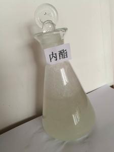 Wholesale C3H6O3S 1120-71-4 Battery Additive 1,3-PS 1,3-Propane Sultone Chemical Intermediate from china suppliers