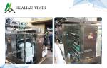 Small Tomato Sauce PE PET AL Pouch Filling And Packing Machine 120mm