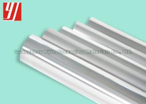 Wholesale Smooth Cards Labels 0.64m*120m Silver Hot Stamping Foil from china suppliers