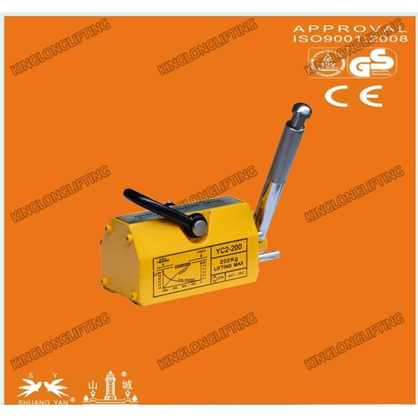 ML-200kg Steel Lifting Clamp Permanent Magnet Device Yellow Color