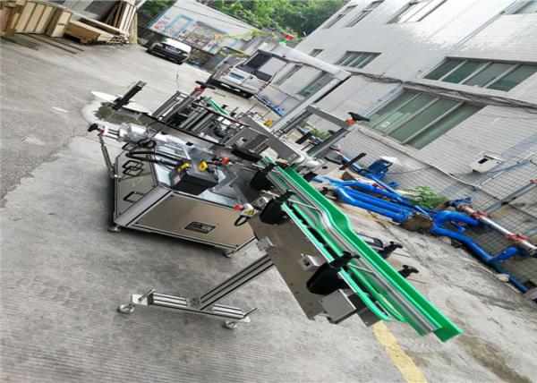 Big Brand Pudao Sticker Label Applicator Wine Labeling Machine / Beer Bottle